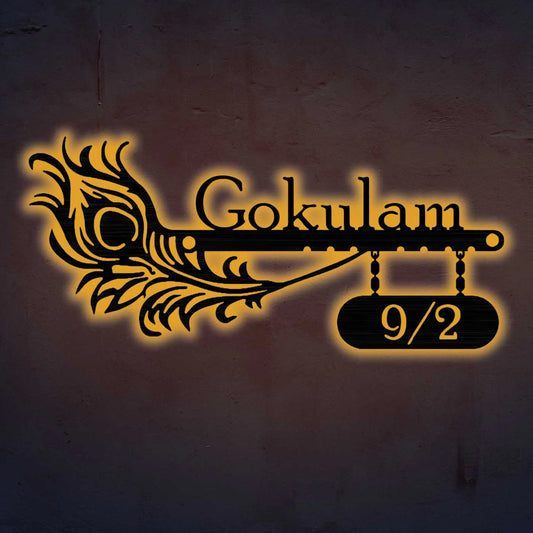 Personalized Laser Cut Peacock Feather Theme Steel Name Plate