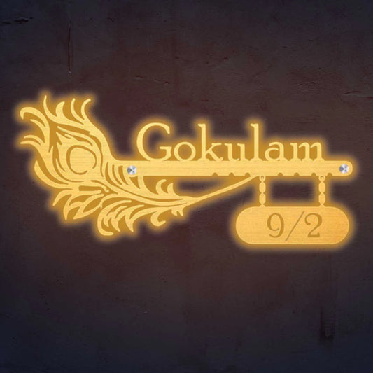 Personalized Laser Cut Peacock Feather Theme Steel Name Plate