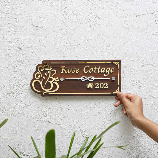 Personalized Brown & Gold Ganesh Themed Acrylic Name Plate